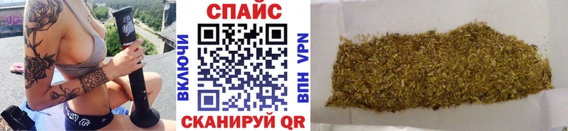 Купить  Яхрома  Бутират жидкий экстази 