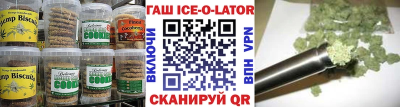 Cannafood конопля  Купить  Яхрома 