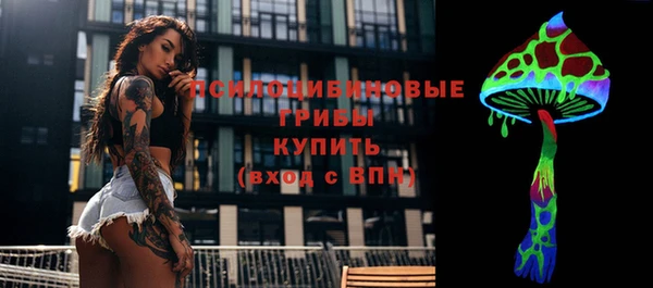 герыч Семикаракорск