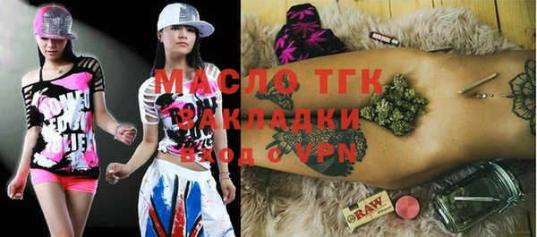 герыч Семикаракорск