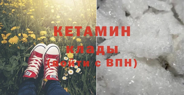 герыч Семикаракорск