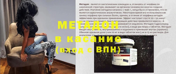 марки nbome Семёнов