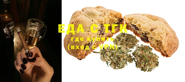 герыч Семикаракорск