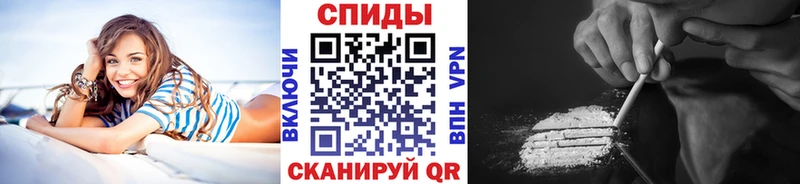 Первитин винт  Купить  Яхрома 